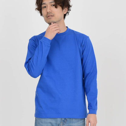 7.4オンス スーパーヘビー長袖Tシャツ | メンズ | 1枚 | 00149-HVL | 杢グレー