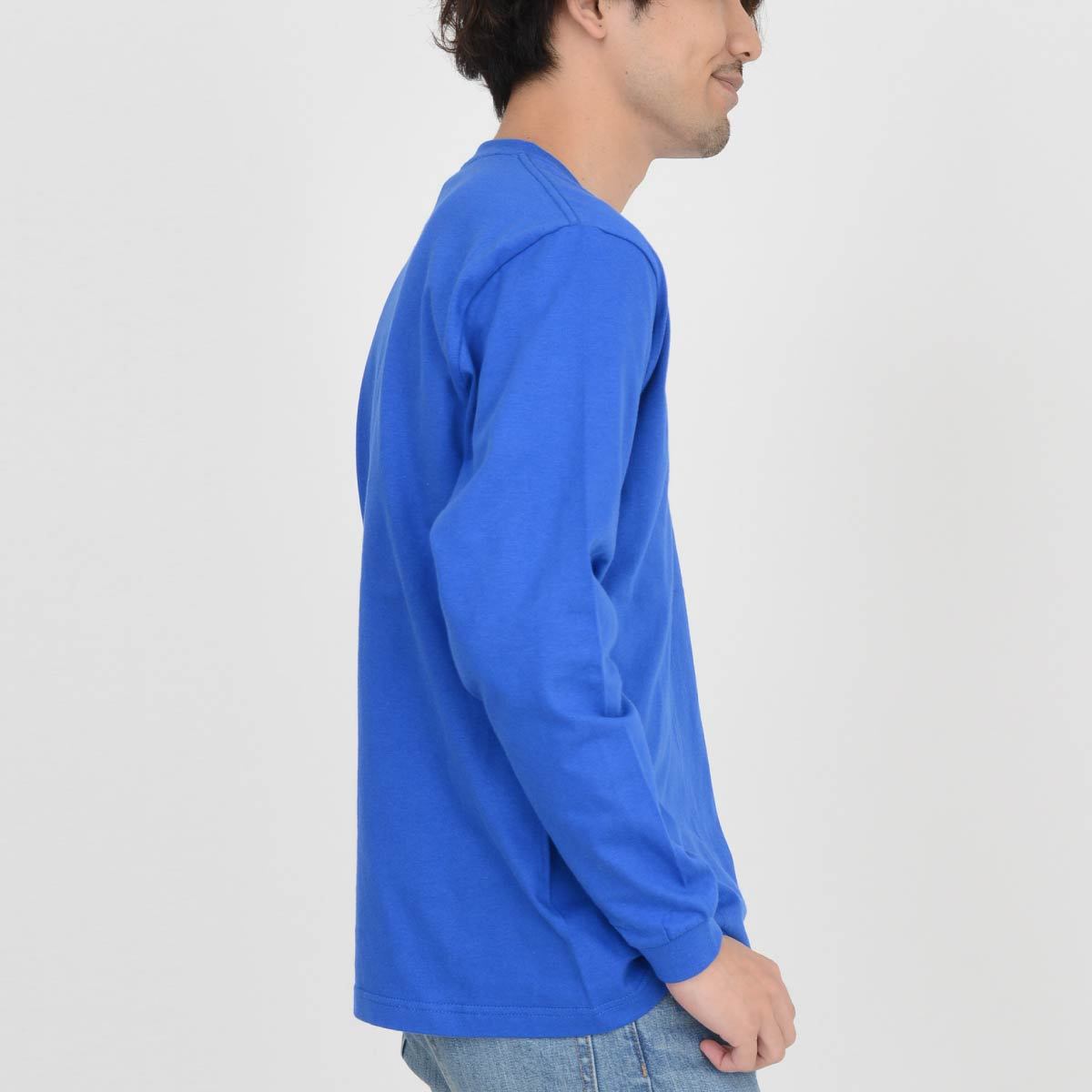 7.4オンス スーパーヘビー長袖Tシャツ | ビッグサイズ | 1枚 | 00149-HVL | ライトブルー