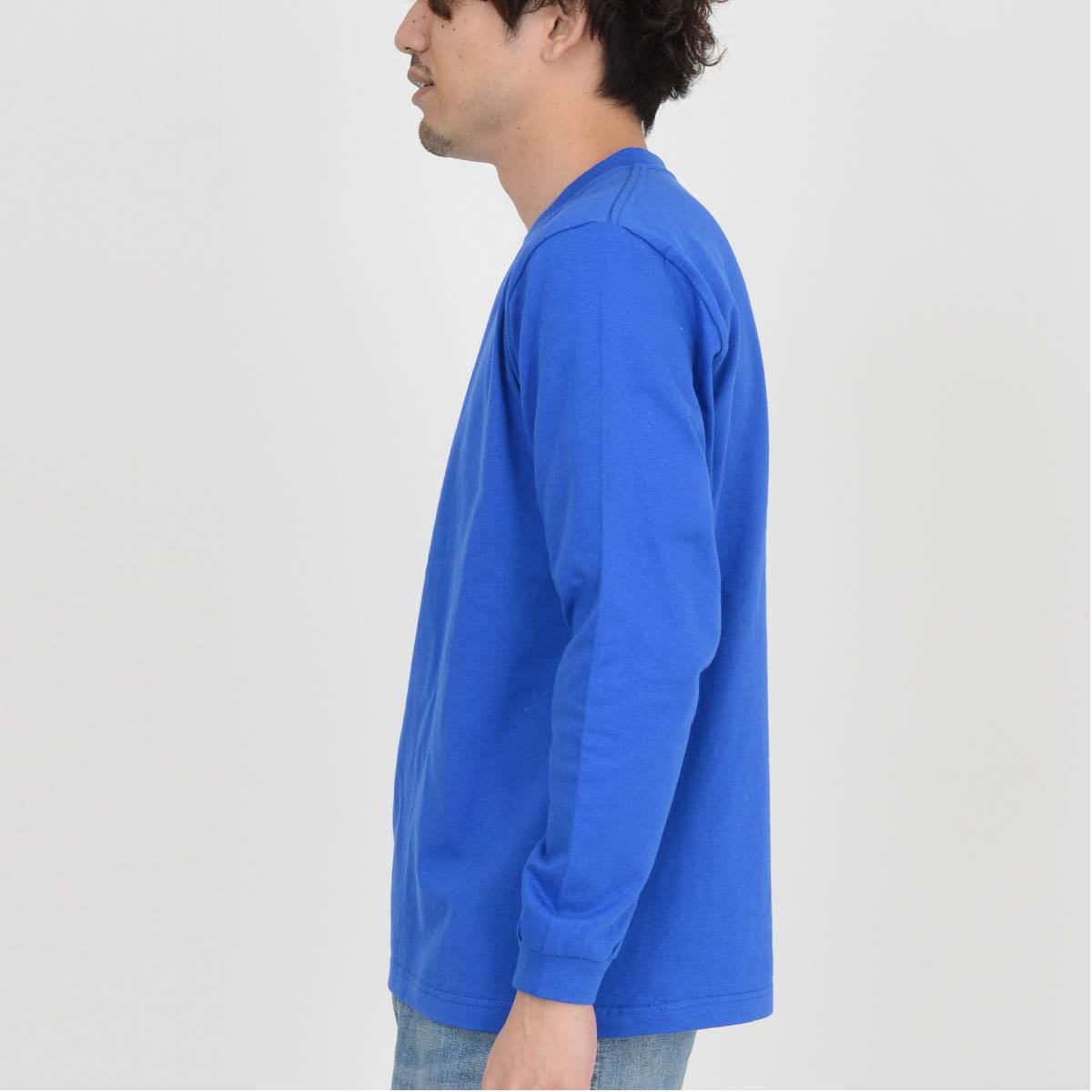 7.4オンス スーパーヘビー長袖Tシャツ | メンズ | 1枚 | 00149-HVL | 杢グレー