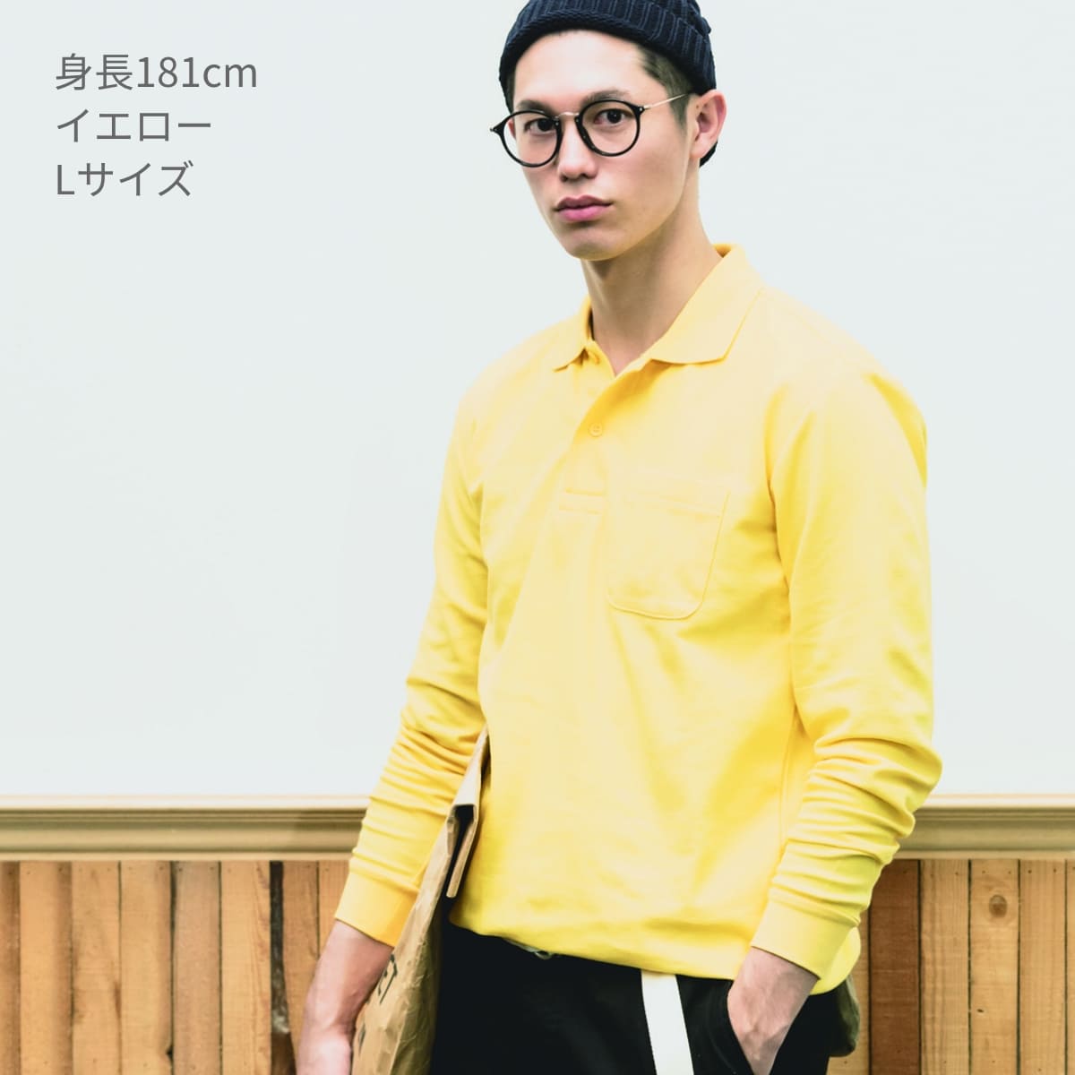 VLPＴ/Ｃ長袖ポロシャツ（ポケット付） | ビッグサイズ | 1枚 | 00169-VLP | オレンジ