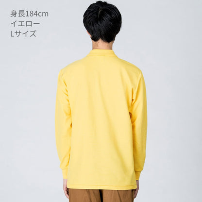 VLPＴ/Ｃ長袖ポロシャツ（ポケット付） | ビッグサイズ | 1枚 | 00169-VLP | デイジー