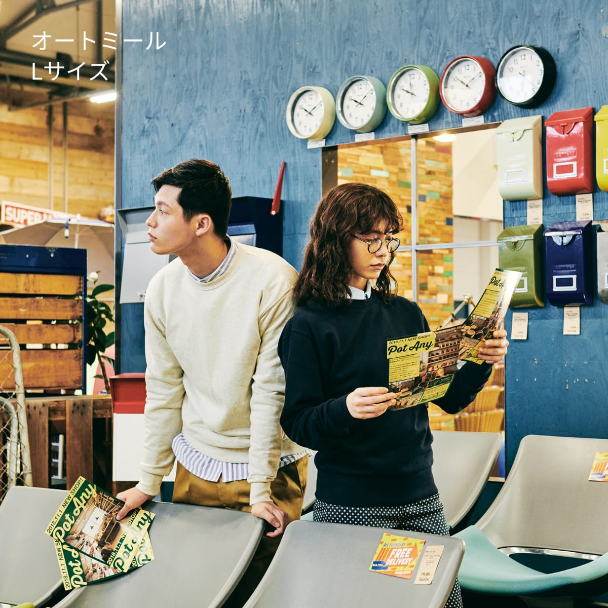 スタンダードトレーナー | メンズ | 1枚 | 00183-NSC | アーミーグリーン