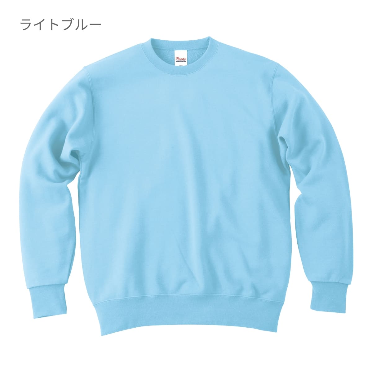 スタジアム　ノーマル　トレーナーズ　まとめ受注　333円〜 スタジアム ノーマル トレーナーズ まとめ受注 333円〜 2024年最新版