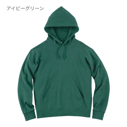 スタンダードWフードプルパーカー | ビッグサイズ | 1枚 | 00188-NNH | アーミーグリーン