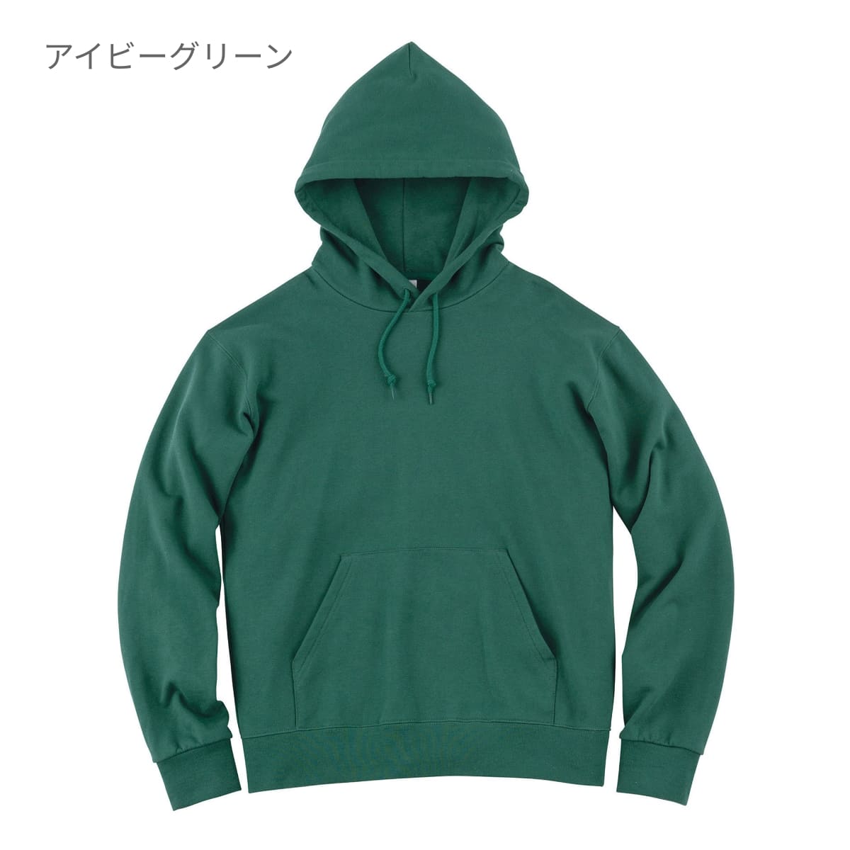 スタンダードWフードプルパーカー | メンズ | 1枚 | 00188-NNH | ライトベージュ