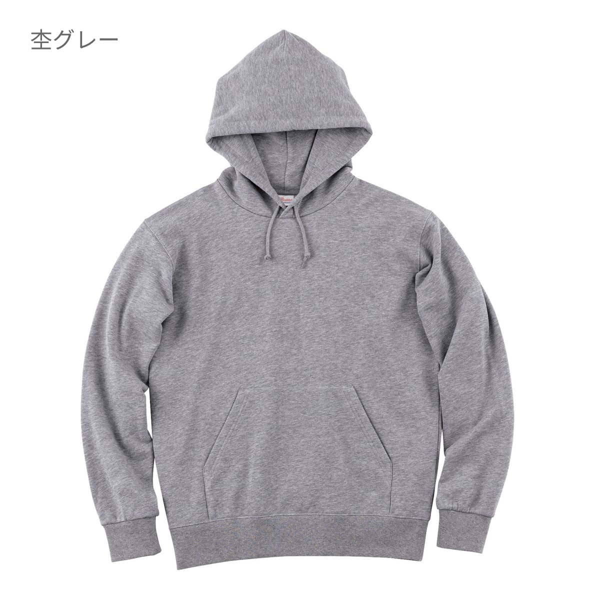 スタンダードWフードプルパーカー | メンズ | 1枚 | 00188-NNH | カナリアイエロー