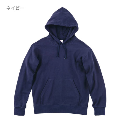 スタンダードWフードプルパーカー | メンズ | 1枚 | 00188-NNH | ライトベージュ