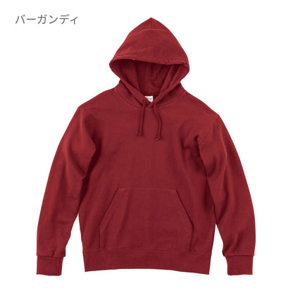 スタンダードWフードプルパーカー | ビッグサイズ | 1枚 | 00188-NNH | アーミーグリーン