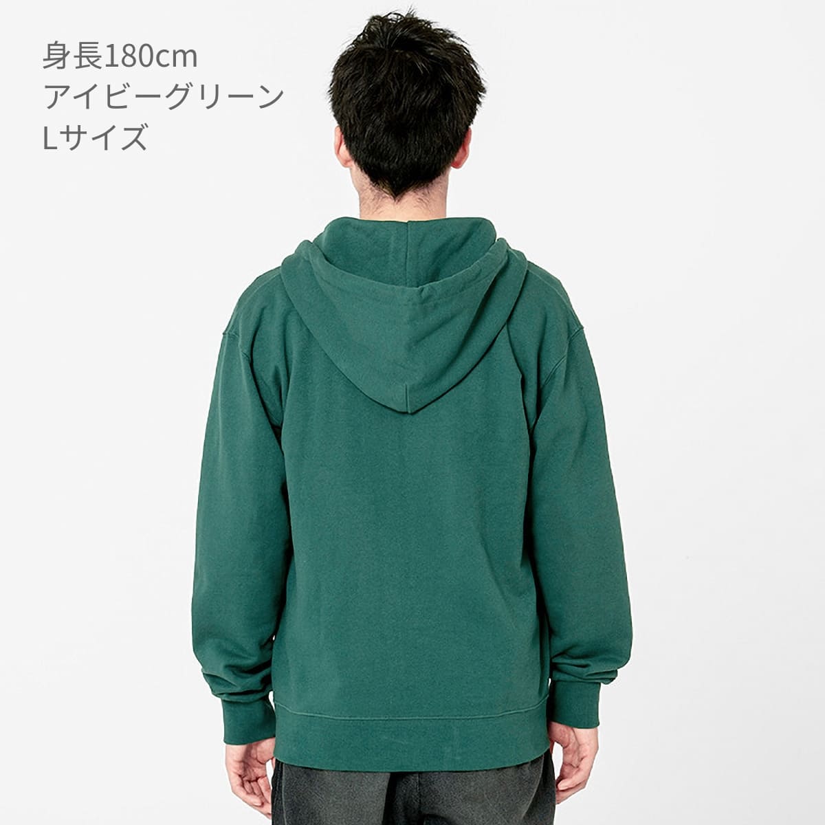 9.7オンス スタンダードWフードジップパーカー | ビッグサイズ | 1枚
