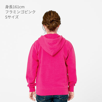 9.7オンス スタンダードWフードジップパーカー | ビッグサイズ | 1枚 | 00189-NNZ | カナリアイエロー