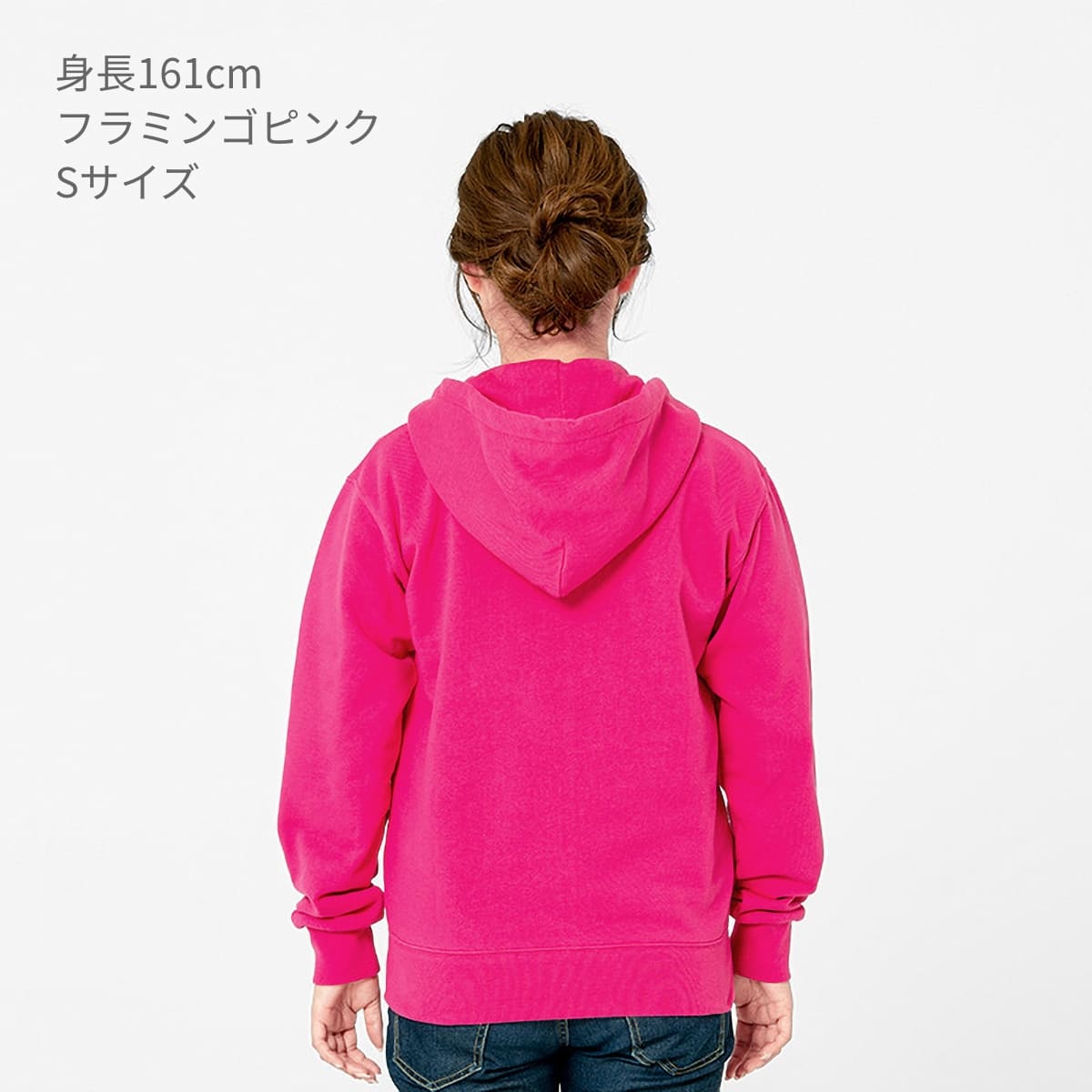 9.7オンス スタンダードWフードジップパーカー | ビッグサイズ | 1枚 | 00189-NNZ | 杢グレー