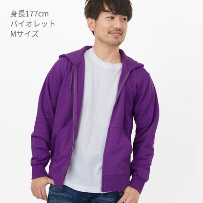 9.7オンス スタンダードWフードジップパーカー | ビッグサイズ | 1枚 | 00189-NNZ | ライトベージュ