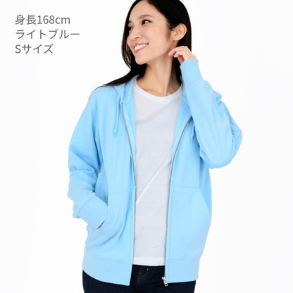 9.7オンス スタンダードWフードジップパーカー | ビッグサイズ | 1枚 | 00189-NNZ | 杢グレー