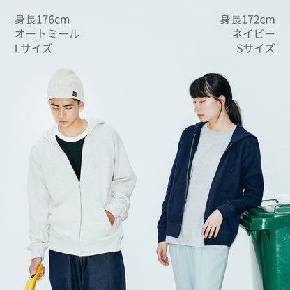 9.7オンス スタンダードWフードジップパーカー | ビッグサイズ | 1枚 | 00189-NNZ | アーミーグリーン