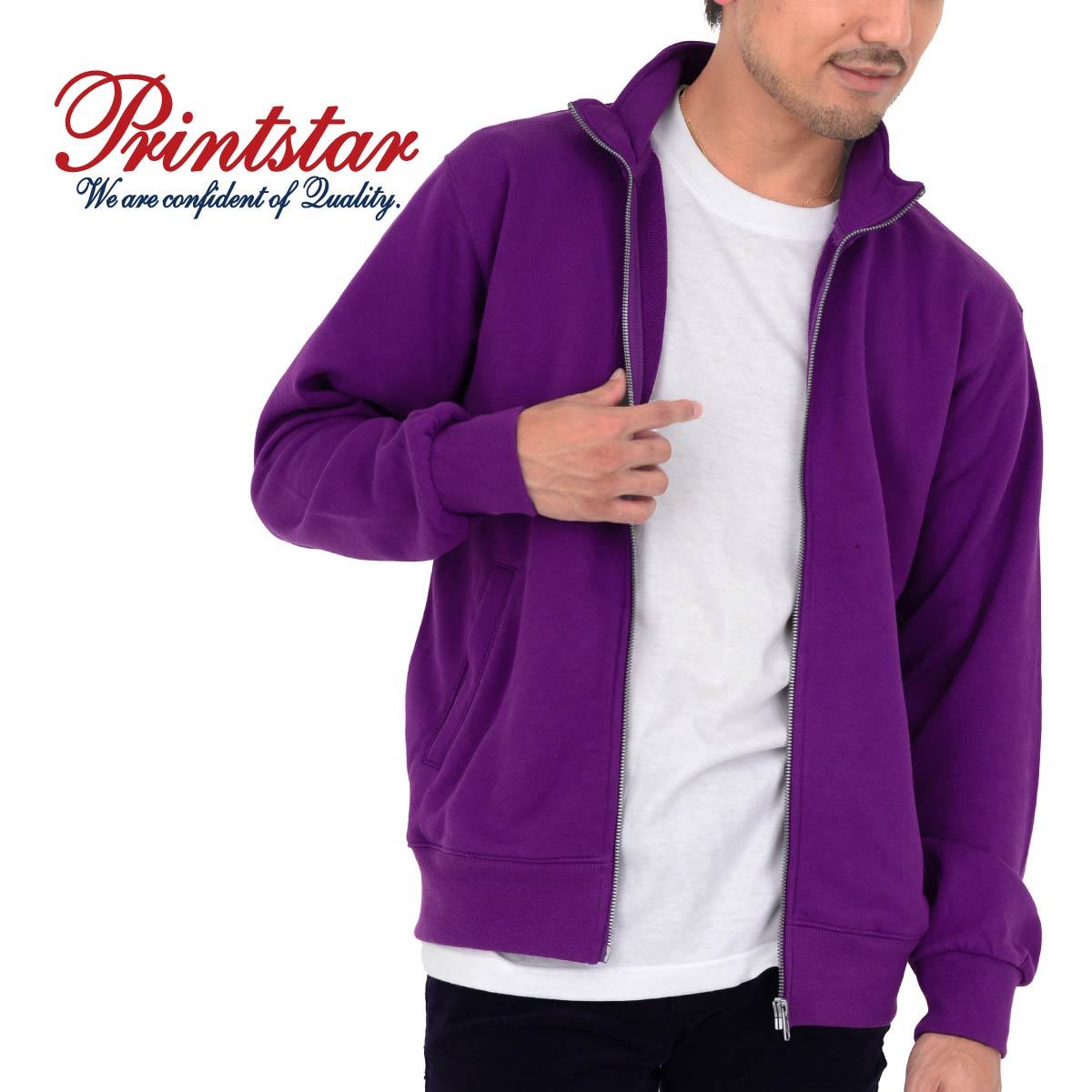 9.7オンス スタンダードジップジャケット | メンズ | 1枚 | 00190-NNJ | バイオレット