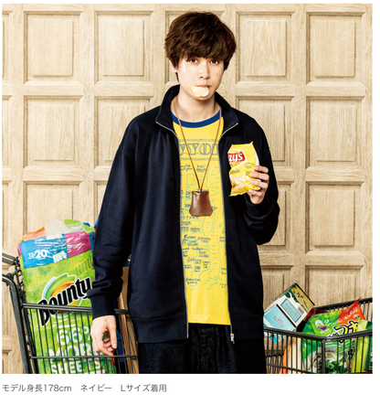 9.7オンス スタンダードジップジャケット | ビッグサイズ | 1枚 | 00190-NNJ | ブラック