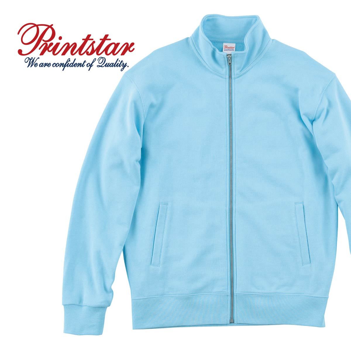 9.7オンス スタンダードジップジャケット | ビッグサイズ | 1枚 | 00190-NNJ | ブラック