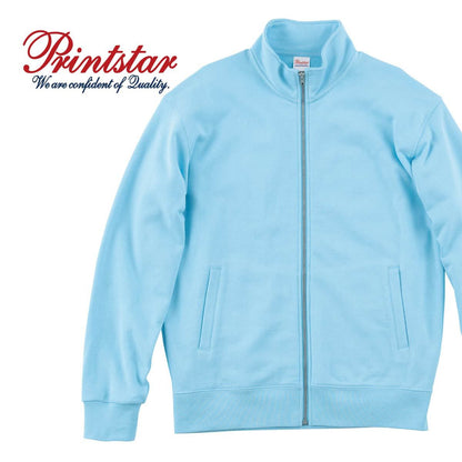 9.7オンス スタンダードジップジャケット | ビッグサイズ | 1枚 | 00190-NNJ | ブラック