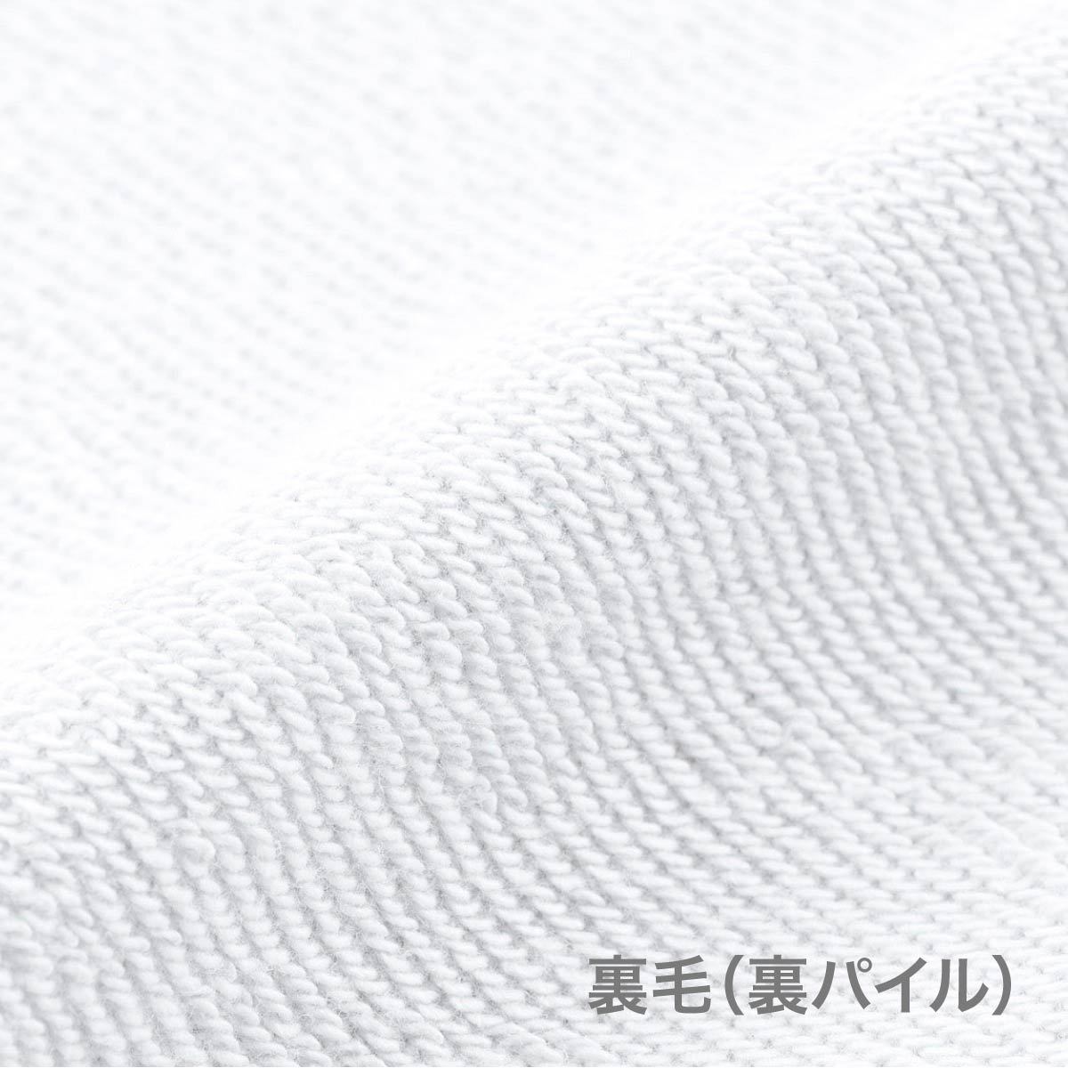 9.7オンス スタンダードジップジャケット | ビッグサイズ | 1枚 | 00190-NNJ | ブラック