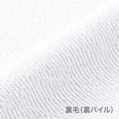 9.7オンス スタンダードジップジャケット | ビッグサイズ | 1枚 | 00190-NNJ | ブラック