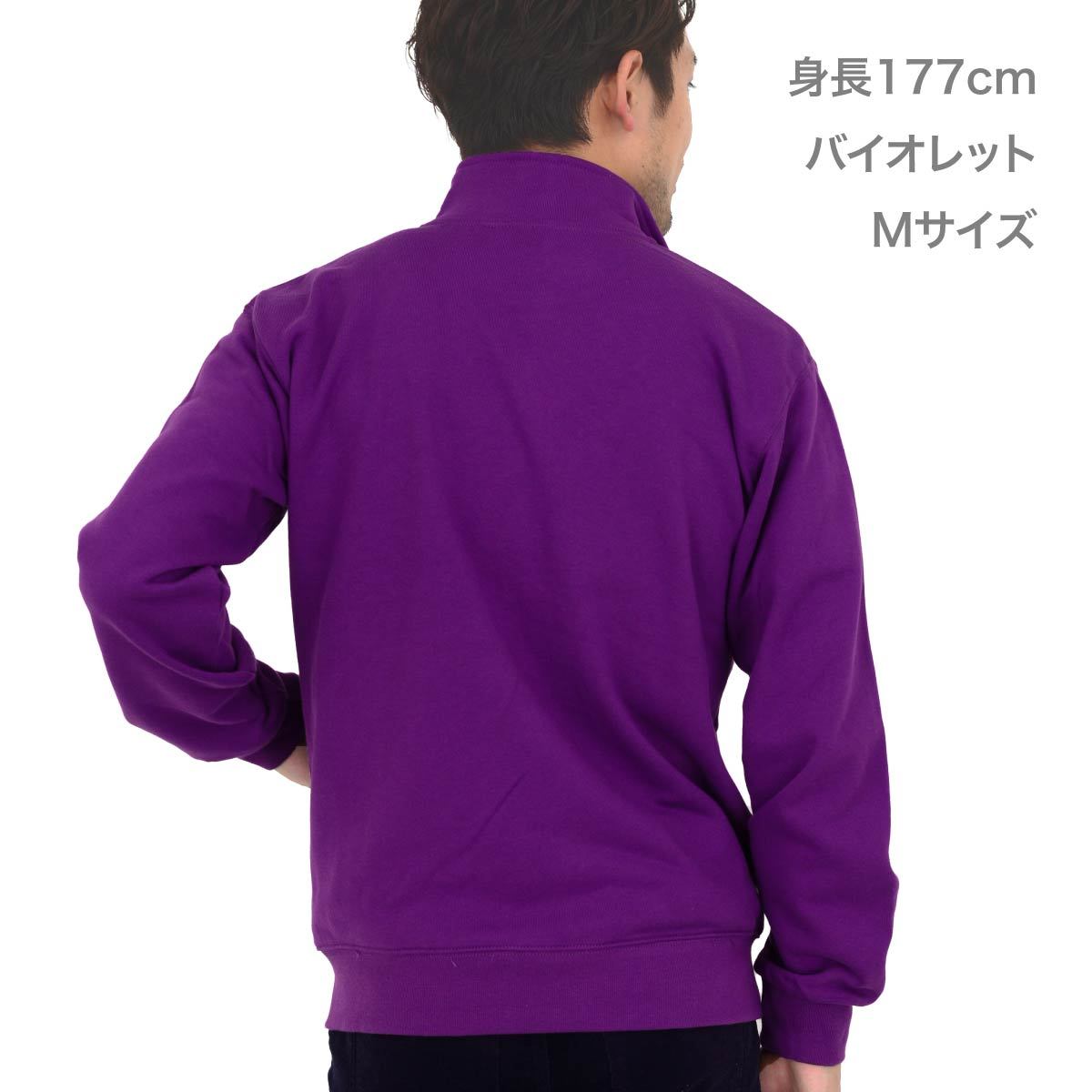 9.7オンス スタンダードジップジャケット | ビッグサイズ | 1枚 | 00190-NNJ | ブラック