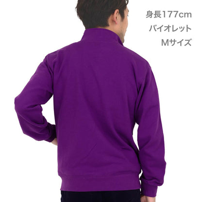 9.7オンス スタンダードジップジャケット | ビッグサイズ | 1枚 | 00190-NNJ | ブラック