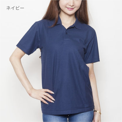 カジュアルポロシャツ | ビッグサイズ | 1枚 | 00193-CP | パープル