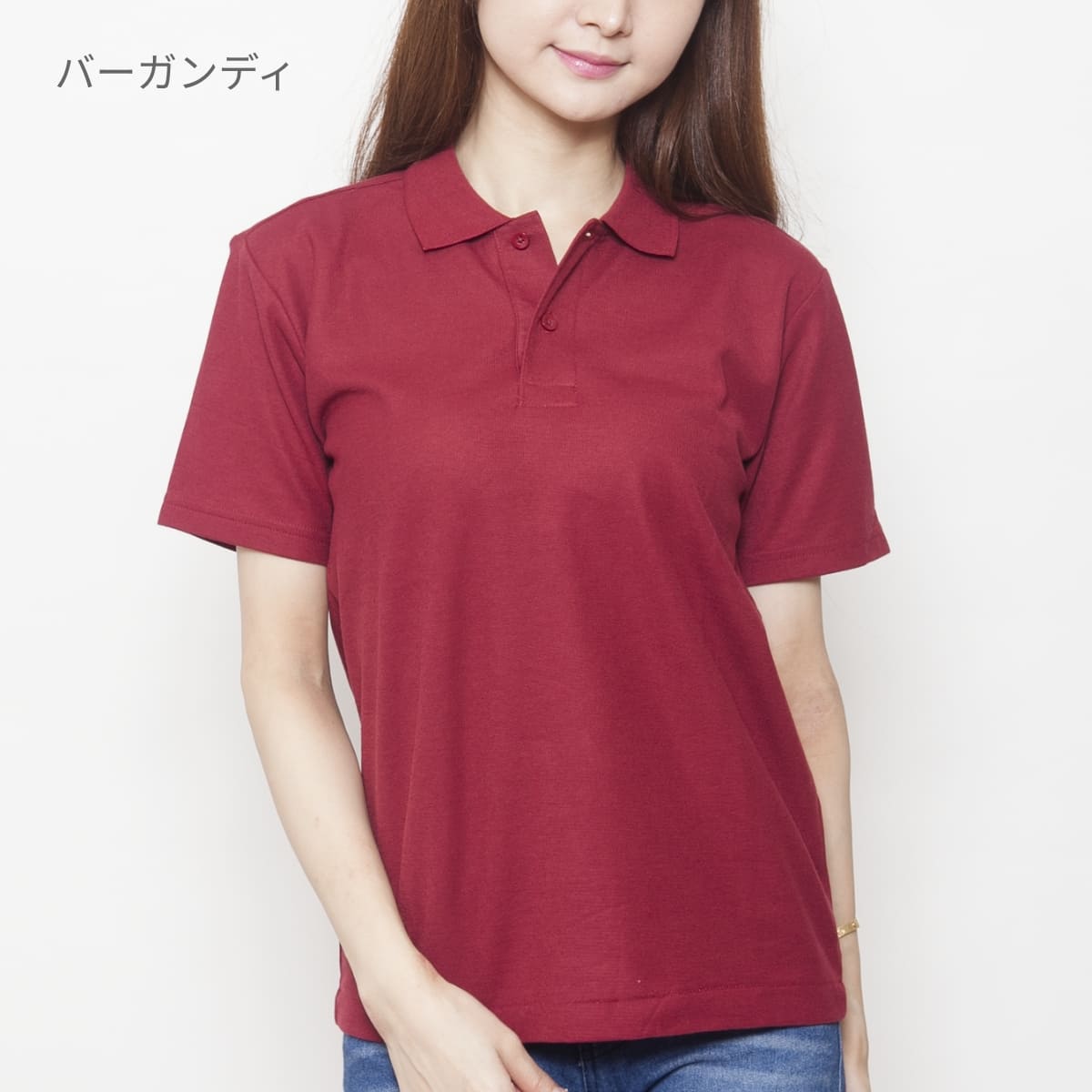 カジュアルポロシャツ | ビッグサイズ | 1枚 | 00193-CP | バーガンディ
