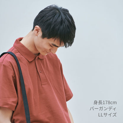 カジュアルポロシャツ | ビッグサイズ | 1枚 | 00193-CP | パープル