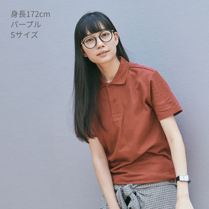 カジュアルポロシャツ | ビッグサイズ | 1枚 | 00193-CP | バーガンディ