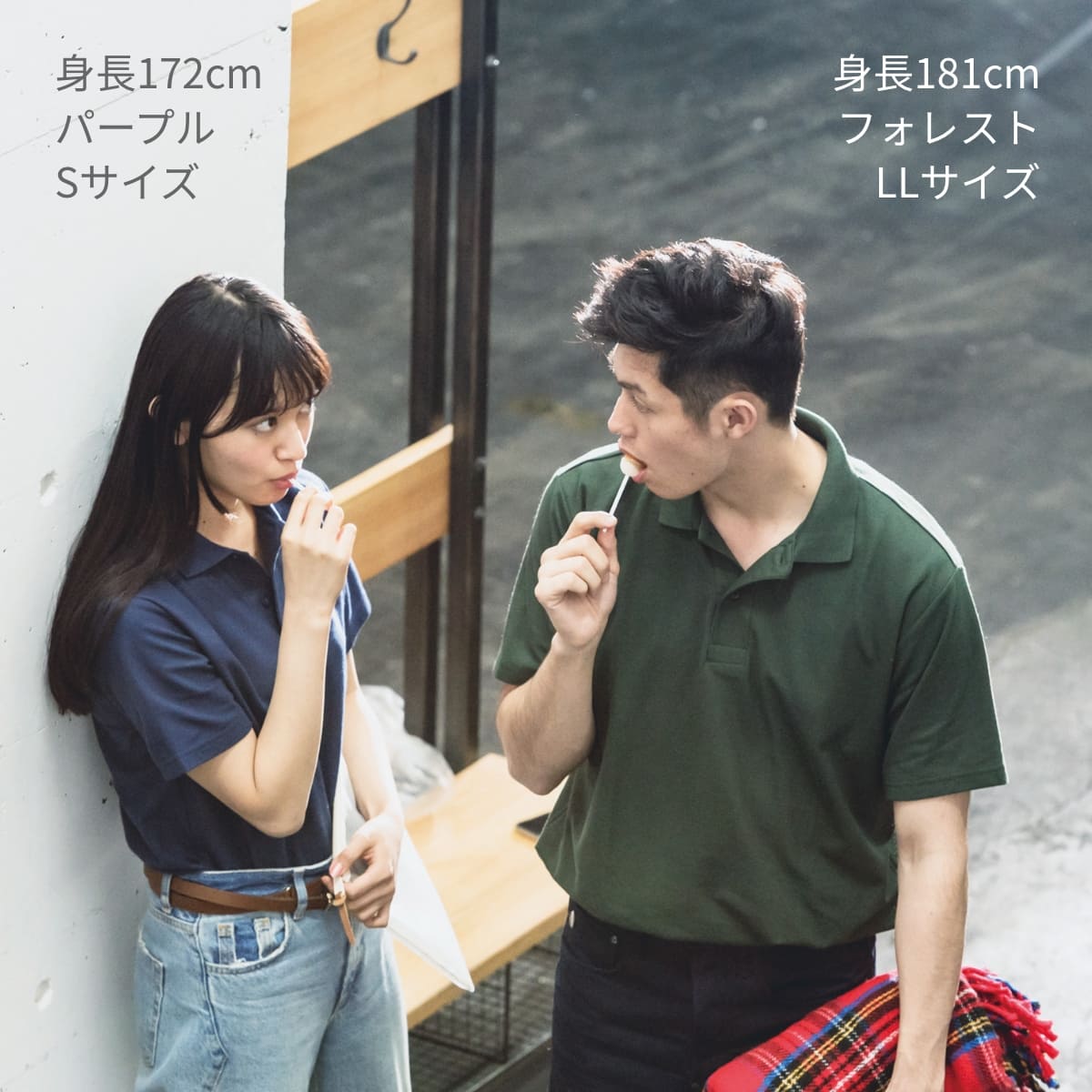 カジュアルポロシャツ | ビッグサイズ | 1枚 | 00193-CP | バーガンディ