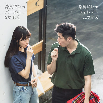 カジュアルポロシャツ | ビッグサイズ | 1枚 | 00193-CP | バーガンディ