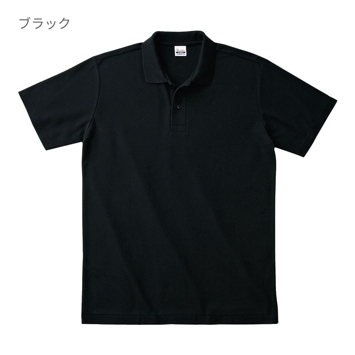カジュアルポロシャツ | ビッグサイズ | 1枚 | 00193-CP | ブラック