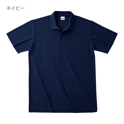 カジュアルポロシャツ | ビッグサイズ | 1枚 | 00193-CP | ロイヤルブルー