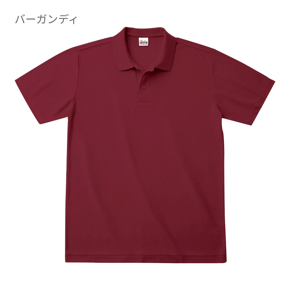 カジュアルポロシャツ | ビッグサイズ | 1枚 | 00193-CP | ホットピンク