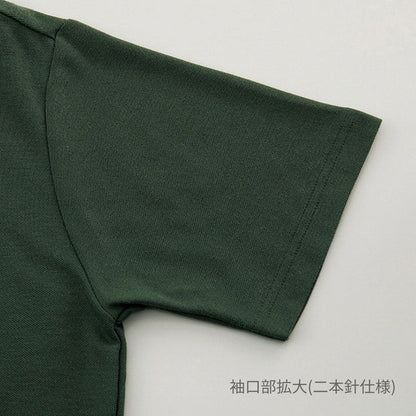 カジュアルポロシャツ | ビッグサイズ | 1枚 | 00193-CP | バーガンディ