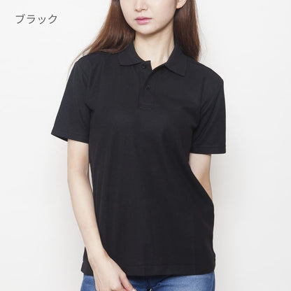 カジュアルポロシャツ | ビッグサイズ | 1枚 | 00193-CP | バーガンディ