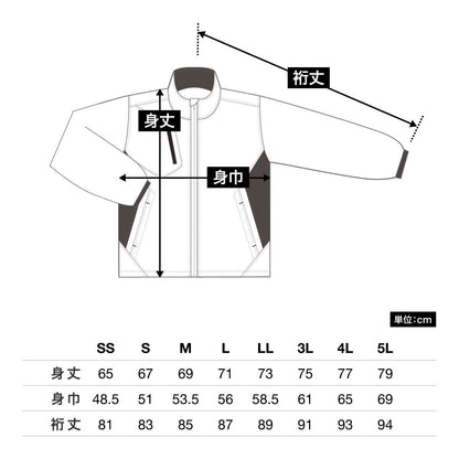 ライトストレッチジャケット | メンズ | 1枚 | 00235-LSC | オレンジ