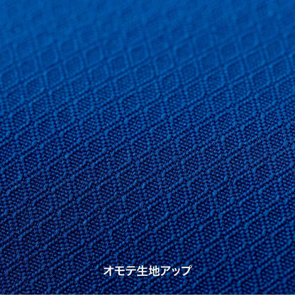 ライトストレッチジャケット | メンズ | 1枚 | 00235-LSC | オレンジ