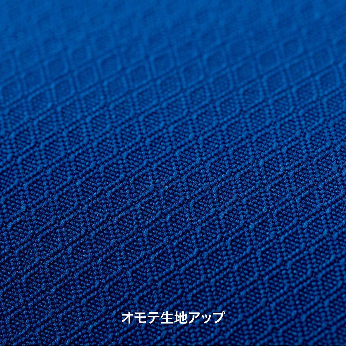 ライトストレッチジャケット | メンズ | 1枚 | 00235-LSC | ホットピンク