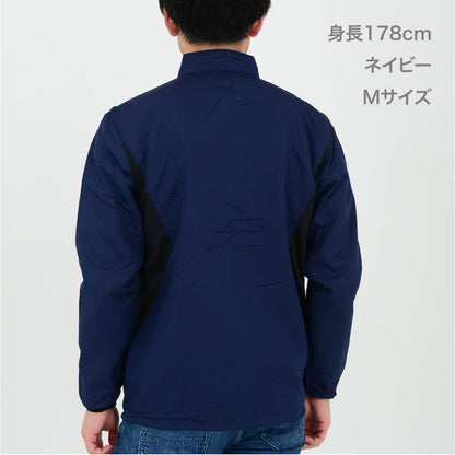 ライトストレッチジャケット | メンズ | 1枚 | 00235-LSC | ピンク