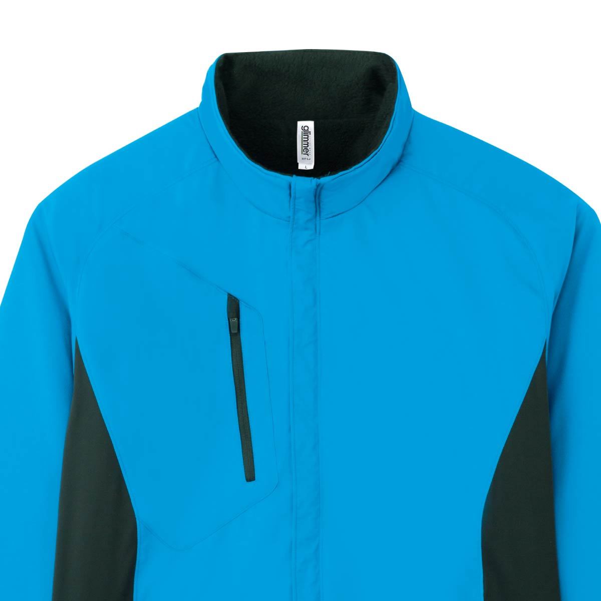 裏フリースストレッチジャケット | メンズ | 1枚 | 00236-FSC | ホワイト