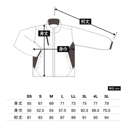 裏フリースストレッチジャケット | メンズ | 1枚 | 00236-FSC | ホワイト