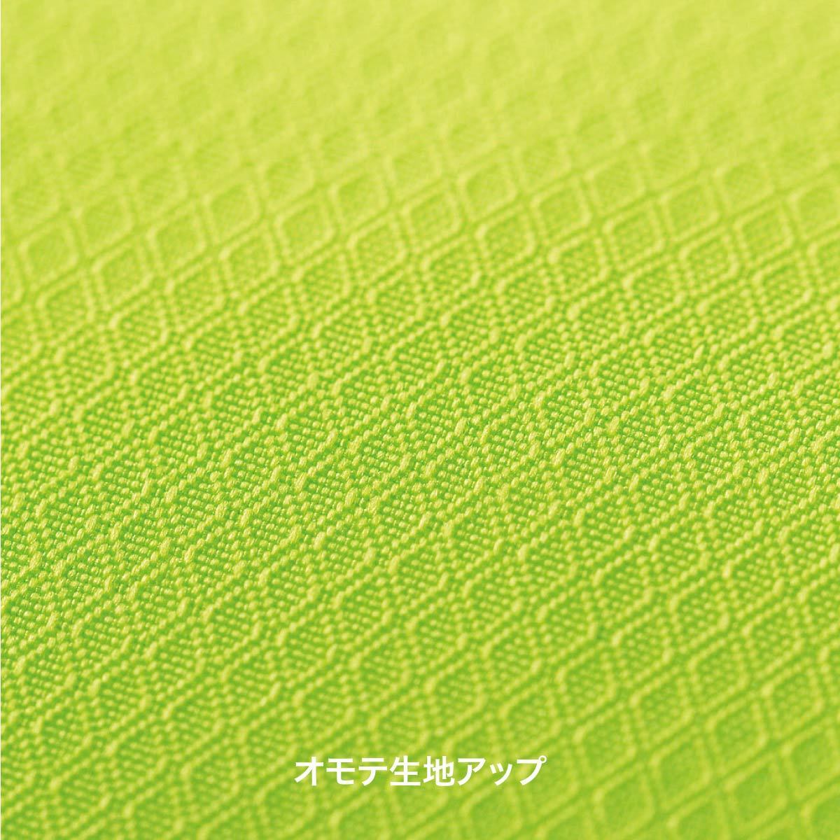 裏フリースストレッチジャケット | ビッグサイズ | 1枚 | 00236-FSC | ホットピンク