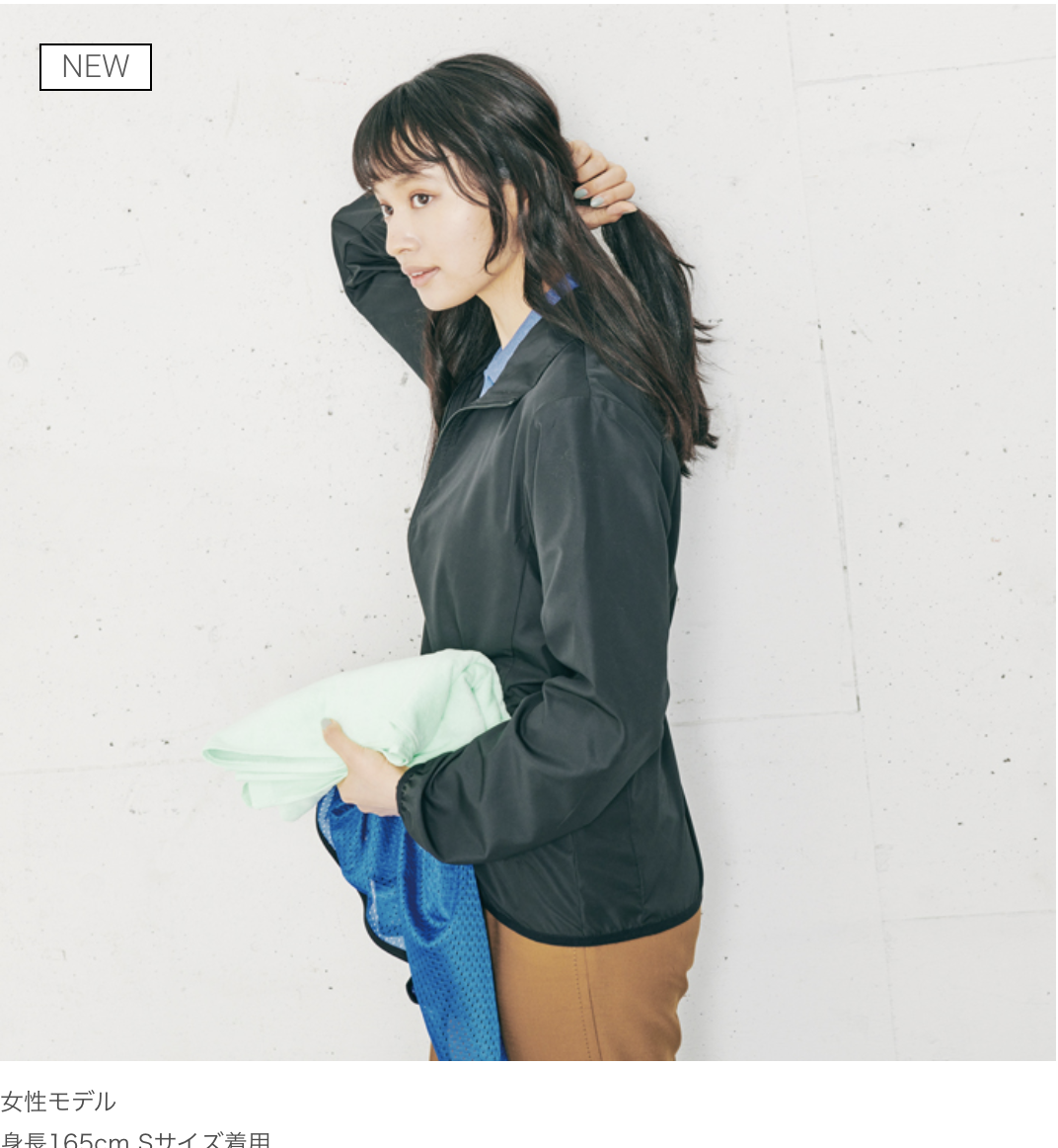 ライトジャケット | メンズ | 1枚 | 00237-LJ | レッド