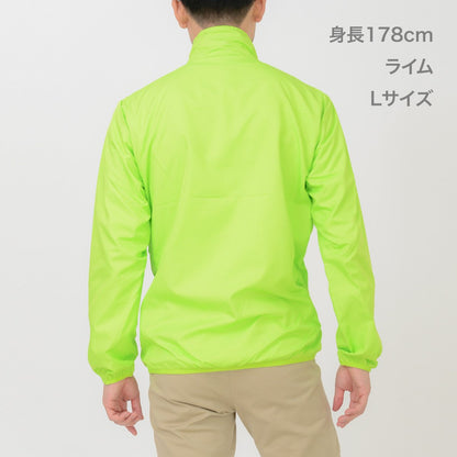 ライトジャケット | ビッグサイズ | 1枚 | 00237-LJ | オレンジ