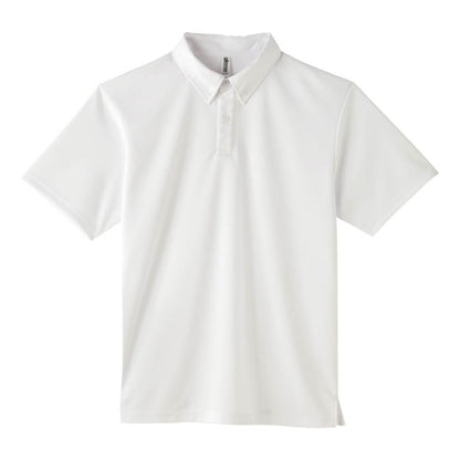 4.4オンス ドライボタンダウンポロシャツ（ポケット無し） | ビッグサイズ | 1枚 | 00313-ABN | ミントグリーン