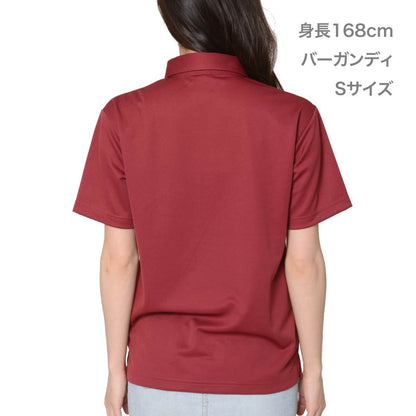 4.4オンス ドライボタンダウンポロシャツ（ポケット無し） | メンズ | 1枚 | 00313-ABN | ブラック