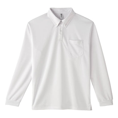 4.4オンス ドライボタンダウン長袖ポロシャツ | ビッグサイズ | 1枚 | 00314-ABL | ダークグレー