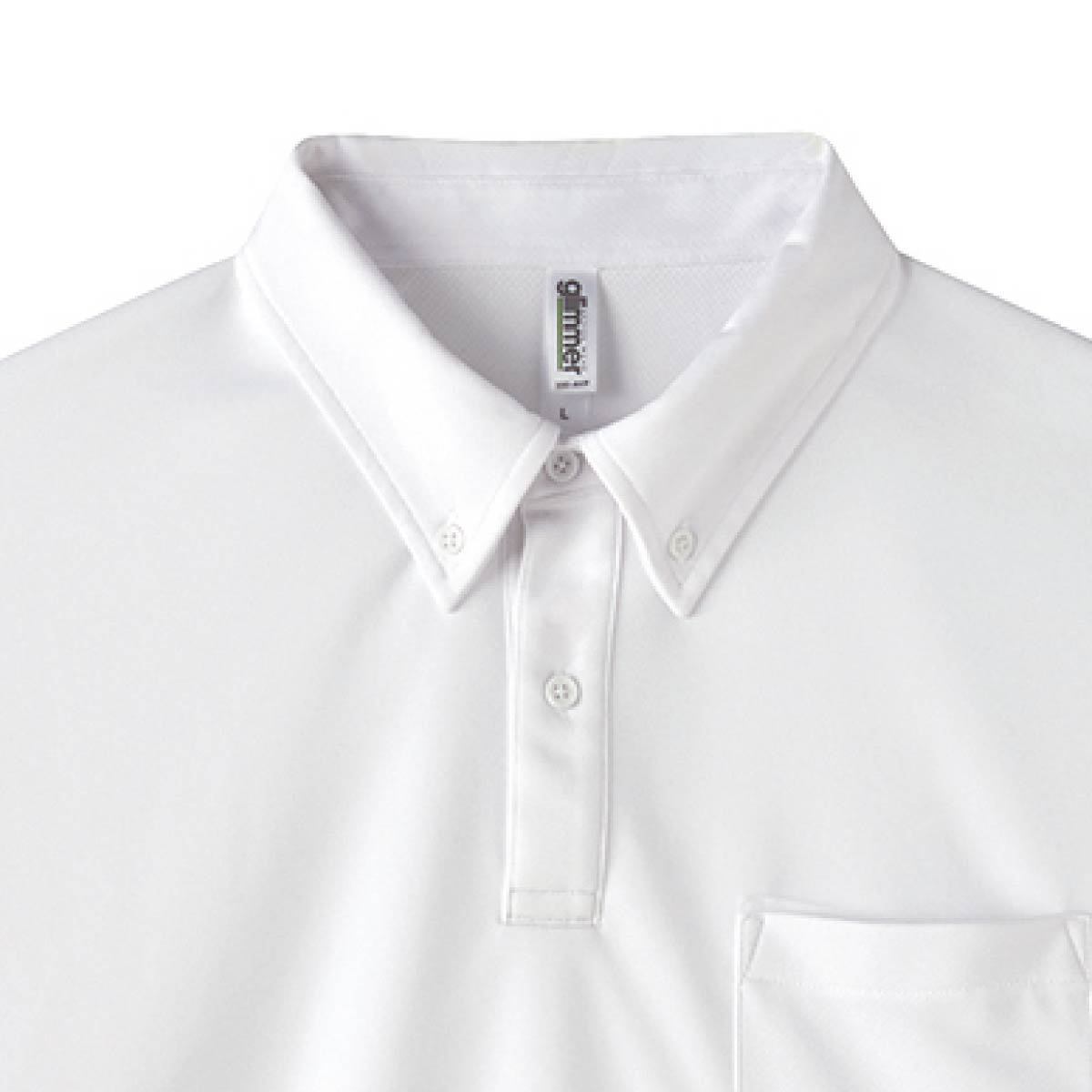 4.4オンス ドライボタンダウン長袖ポロシャツ | ビッグサイズ | 1枚 | 00314-ABL | ダークグレー